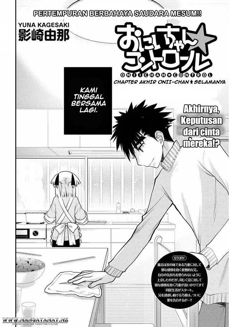 Oniichan Control Chapter 31